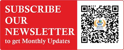 Newsletter Subscription to get monthly updates before being published for the public.